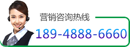 ϵ绰18948886660